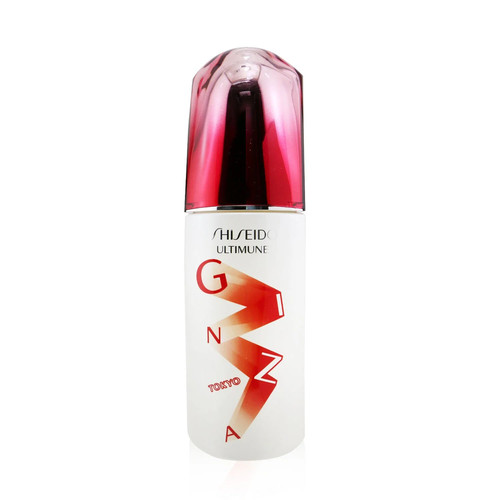 Shiseido ultimune power - shiseido,