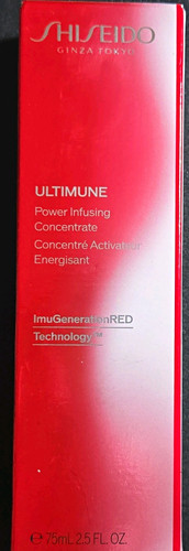 Shiseido ultimune power - ultimune,