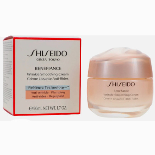 Shiseido benefiance wrinkle - shiseido,