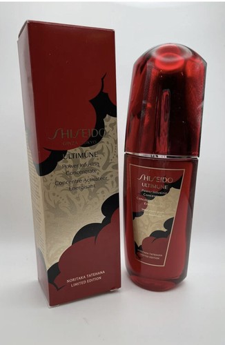 Shiseido ultimune power - shiseido,
