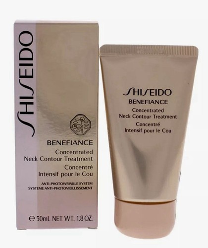 Shiseido benefiance - shiseido,
