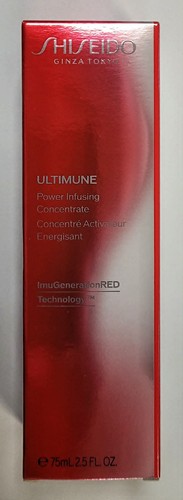 Shiseido ultimune power - shiseido,