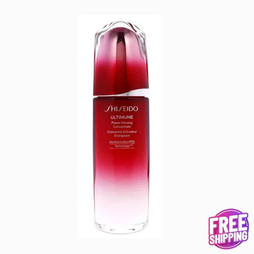 Shiseido ultimune power - shiseido,