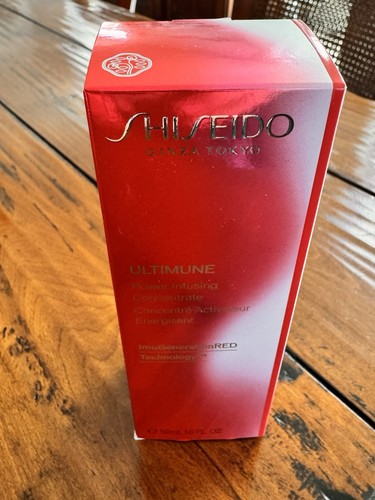 Shiseido ultimune power - shiseido,
