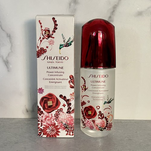 Shiseido ginza ultimine - ginza, power