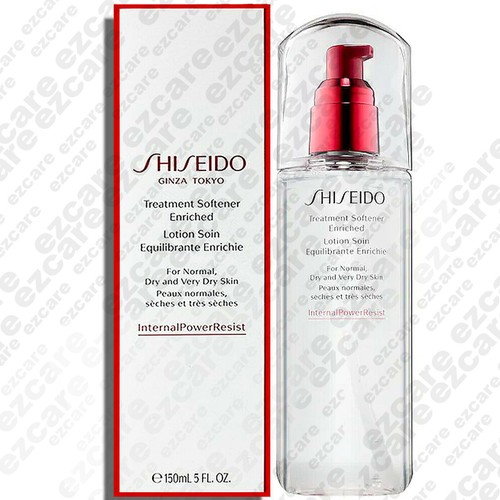 Shiseido treatment softener - shiseido,
