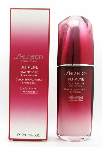 Shiseido ultimune power - shiseido,