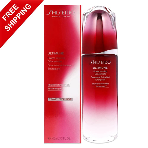Shiseido ultimune power - shiseido,