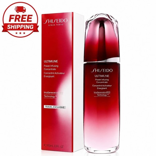 Shiseido ultimune power - shiseido,