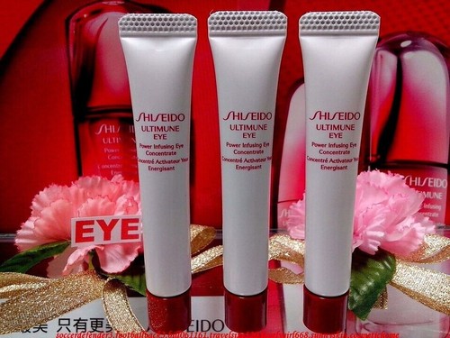 Shiseido ultimune eye power - ultimune,