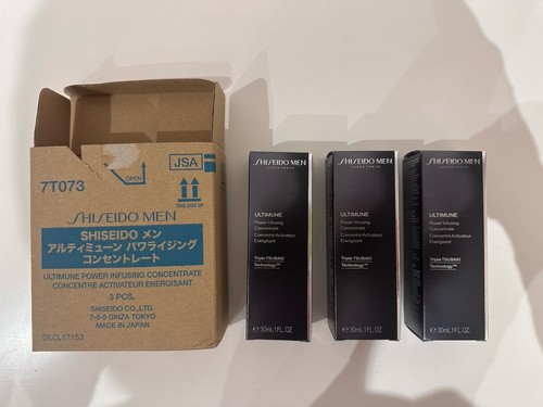 Shiseido men ultimune power - shiseido,