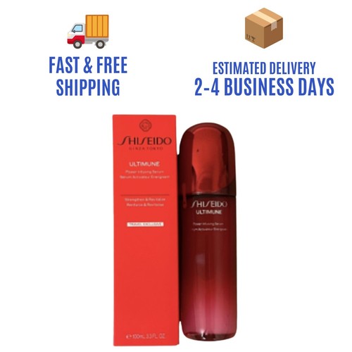 Shiseido ultimune power - shiseido,