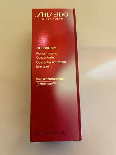 Shiseido ultimune power - shiseido,