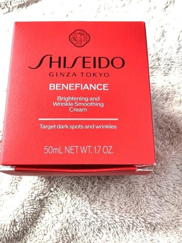 Shiseido benefiance - shiseido,