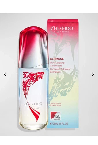Shiseido ultimune power - shiseido:,
