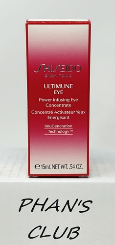Shiseido ginza tokyo ultimune - ginza,