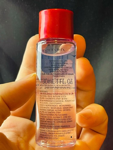 Shiseido treatment softener - shiseido,