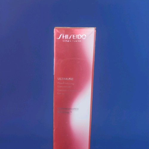 Shiseido ultimune power - shiseido,