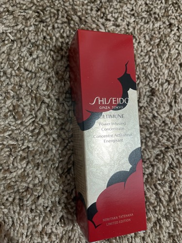 Shiseido ultimune power - shiseido,