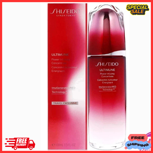 Shiseido ultimune power - shiseido,